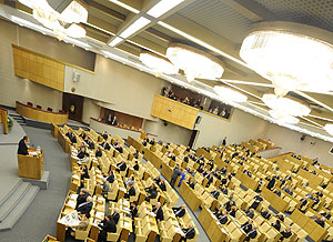 Госдума "дочитала" Договор об СНВ