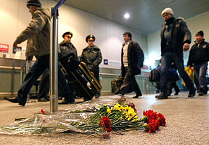 Мир негодует и соболезнует