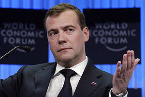 За инвесторов, против террора