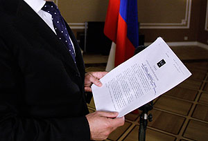 ДСНВ: Осталось обменяться грамотами