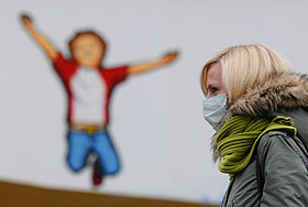 Школьники останутся дома, карантин