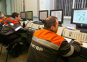 Наказание рублем для BP