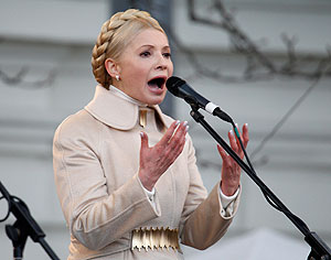 Соратников Тимошенко оформили в суд