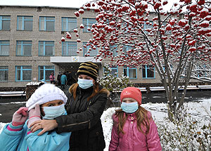 Школьники на карантине