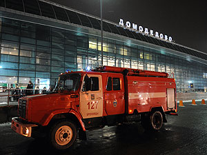 Теракт в "Домодедово": последние шаги следствия