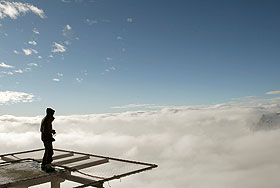 Сократить и увеличить