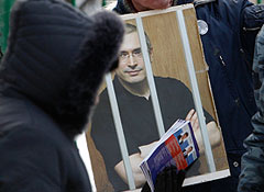 Как просить за Ходорковского