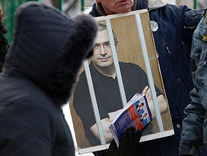 Как просить за Ходорковского