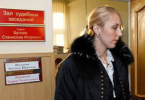 Беременна, но вменяема