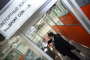 Условия для Хардинга