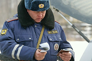 Водители на поправках