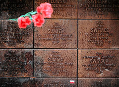 Катынь: Расстрелянных могут реабилитировать