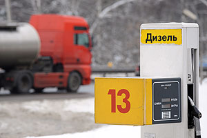 У ФАС есть претензии