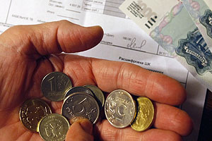 Профицитный январь