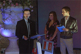 Блогопремия