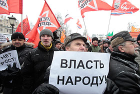 Акция оппозиции, почти мирно