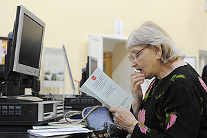 Инфляция съела пенсии "молчунов"