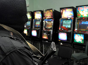 Путевка в подпольную игру