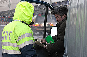 Справка товарища водителя