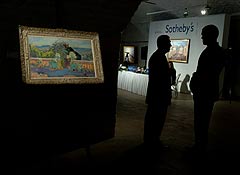 Как богатые инвестируют в вечные ценности