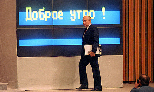 Горбачев  на Российской партийной конференции, 1990 г.