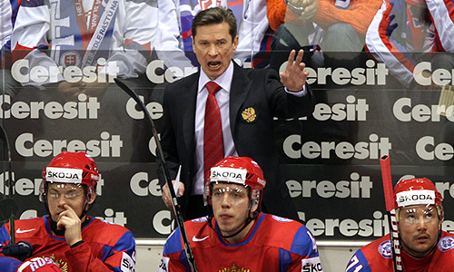 Чемпионат мира по хоккею: Россия - Словакия - 4:3