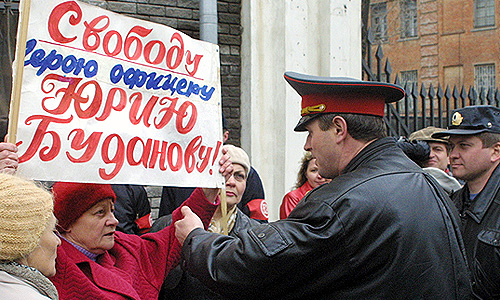 Предварительные слушания по делу Буданова в Северо-Кавказском военном суде, 2003г.