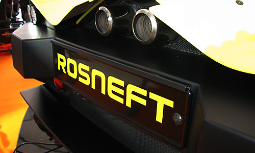 Marussia Motors выпустила эксклюзивный спорткар для НК "Роснефть" - Marussia Rosneft Edition.