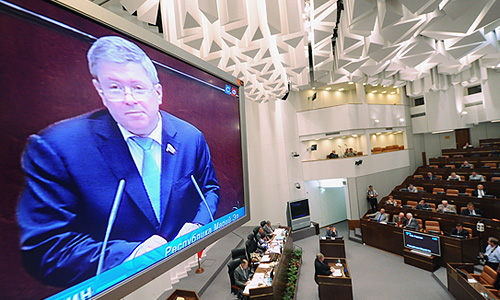 Во время выступления исполняющего обязанности председателя СФ Александра Торшина на заседании Совета Федерации РФ.