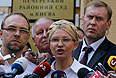Арест Юлии Тимошенко