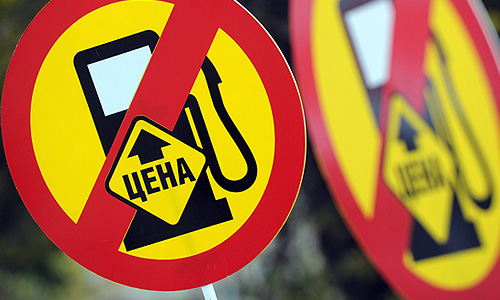 Во время акции протеста против роста цен на топливо на набережной Шевченко.