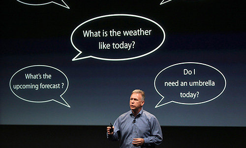 Новый смартфон от Apple получил чипсет A5 - такой же, как и у "старшего брата", планшетного компьютера iPad 2. В пару к двухъядерному процессору прилагается графический чип, повышающий производительность 4S в работе с графикой в семь раз по сравнению с iPhone 4.