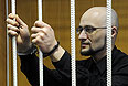 Руслан Хубаев, один из обвиняемых по делу о беспорядках на Манежной площади в декабре 2010 года, в зале заседания Тверского суда.