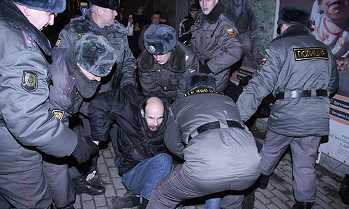 Акция оппозиции на Триумфальной площади