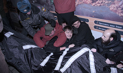 Акция оппозиции на Триумфальной площади