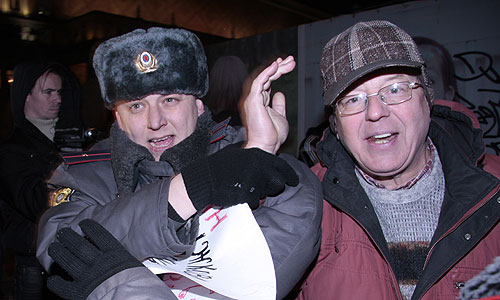 Акция оппозиции на Триумфальной площади