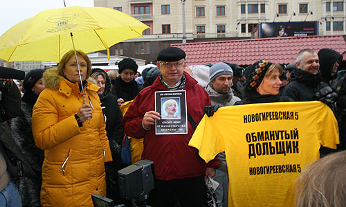 Акции оппозиции в день выборов