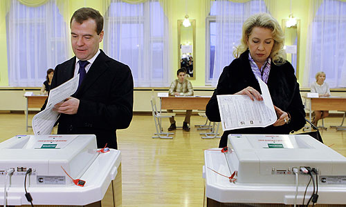 Выборы в Госдуму