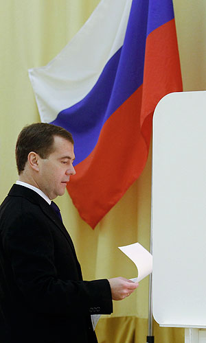 Выборы в Госдуму