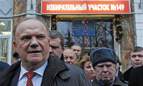 Выборы в Госдуму