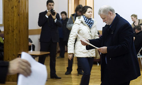 Выборы в Госдуму