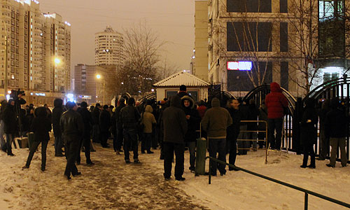 У отдела полиции по району Марьинский парк