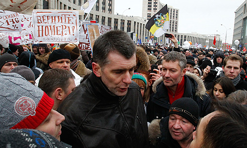 Михаил Прохоров на митинге.