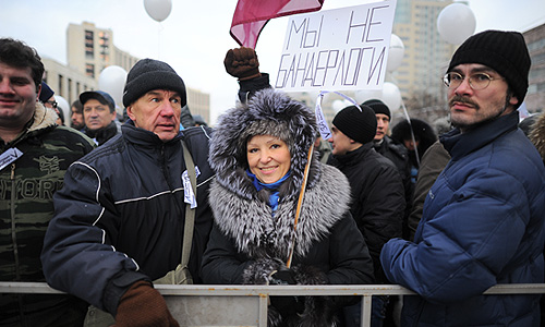 . Участники митинга оппозиции "За честные выборы" на проспекте Сахарова.