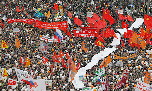 Митинг оппозиции "За честные выборы" на проспекте Сахарова.