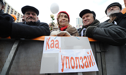 Участники митинга оппозиции "За честные выборы" на проспекте Сахарова.