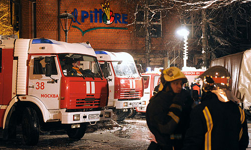 Помощь в расследовании дела окажут опытные следователи и криминалисты центрального аппарата СК РФ