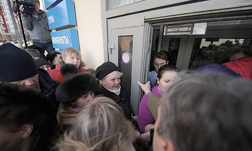 В центральном офисе компании "Ланта-тур вояж" начата выдача паспортов невыехавшим туристам и прием заявлений на получение компенсации, сообщили порталу "Интерфакс-Туризм" в офисе туроператора.