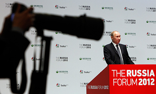 "Форум Россия 2012".