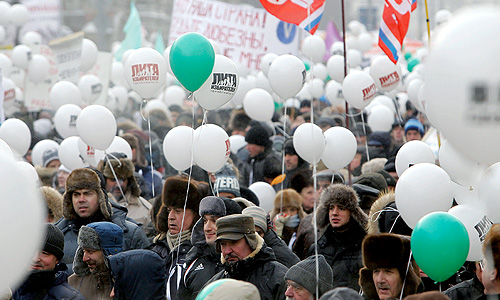 Четвертого февраля в столице проходит третья акция "За честные выборы".
